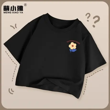 黑色短款短袖t恤女夏季高腰露脐女装上衣2023新款宽松纯棉半袖商品大图