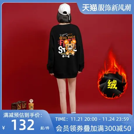 潮牌秋冬新款宽松慵懒风加厚加绒卫衣女无帽ins潮上衣外套冬图片