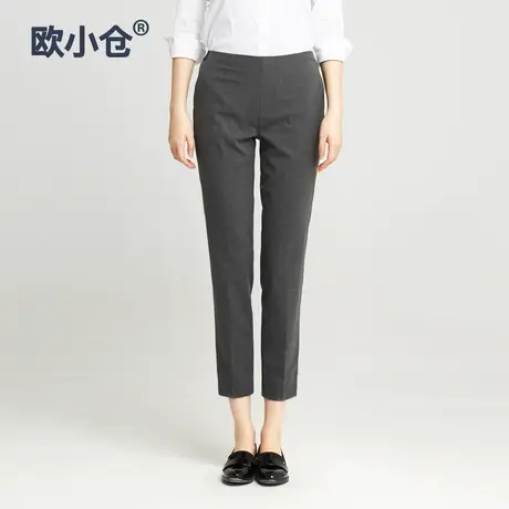 欧小仓 240 Classical TR 61西裤女小脚裤松紧腰八分小个子锥形裤商品大图