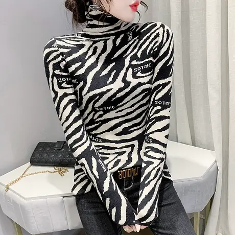 堆堆领毛衣女秋冬套头长袖洋气豹纹针织衫高领紧身内搭打底上衣潮图片