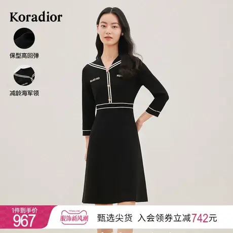 珂莱蒂尔女装2023秋季新款撞色设计感黑色修身连衣裙图片