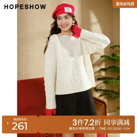 红袖outlets自身圆领宽松针织衫hopeshow2022冬季款慵懒白色毛衣商品大图