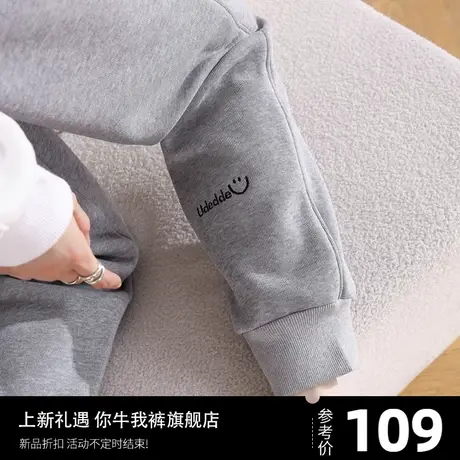 灰色加厚运动裤女休闲裤加绒裤子女冬季2023新款束脚卫裤哈伦女裤图片