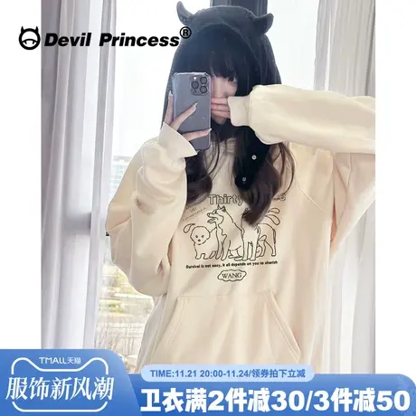 港风chic奶呼呼杏色连帽卫衣女早秋新款宽松大版小众学院风上衣薄商品大图