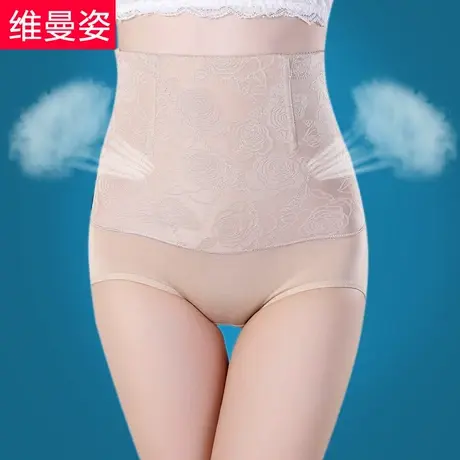 产后收腹内裤头女高腰瘦身裤纯棉裆紧身收胃商品大图
