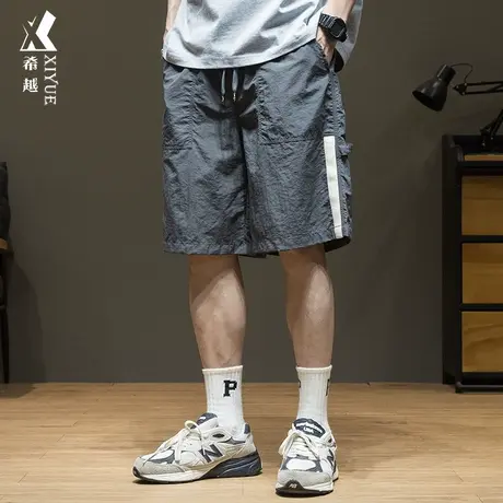 希越夏季薄款速干短裤男褶皱感拼色运动休闲裤宽松大码五分冰丝裤商品大图
