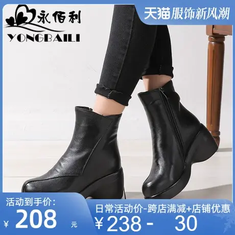 厚底真皮短靴皮鞋2025冬新款百搭高跟时装靴加绒保暖百搭棉靴女鞋图片