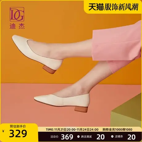 软羊皮浅口单鞋女低跟2024新款粗跟方头奶奶鞋真皮妈妈小皮鞋子图片