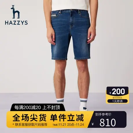 Hazzys哈吉斯夏季男士短裤时尚休闲牛仔裤男潮流直筒裤子沙滩裤图片
