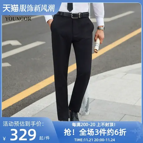 雅戈尔奥莱 男装春弹力西裤商务正装西装裤子修身男商品大图