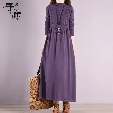 子亦春装新款时尚休闲显瘦螺纹长款裙摆型半高领针织打底毛衣裙图片