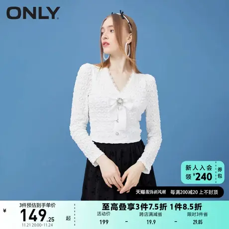 【上新】ONLY奥莱冬季时尚潮流精致珍珠纽扣防透V领长袖T恤衫女商品大图