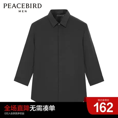 太平鸟男装奥莱夏季新款中袖休闲衬衫男潮流黑色修身基础衬衣图片