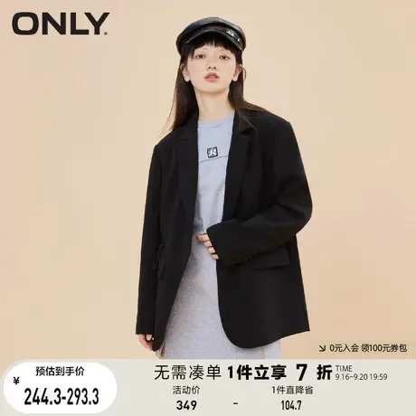 ONLY奥莱夏季时尚腰部抽绳显瘦外套宽松直筒西装女商品大图
