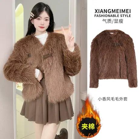 仿皮草外套女秋冬季宽松加厚毛绒托卡短款皮毛一体小香风上衣图片