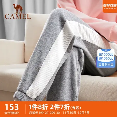 骆驼运动长裤针织女2024春秋季薄款卫裤宽松束脚休闲跑步弹力裤子商品大图