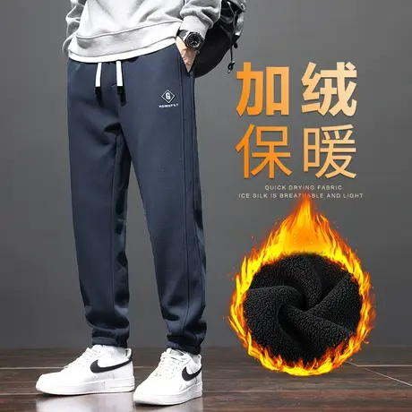 2024新款美式运动卫裤秋冬款男装束脚休闲裤子冬季加厚加棉加绒裤商品大图