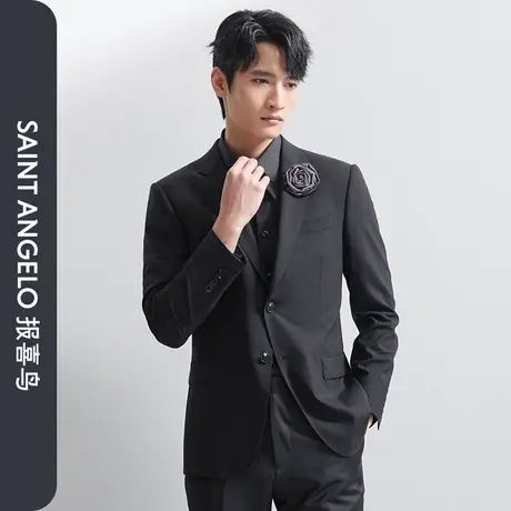 【生活化弹力西服】报喜鸟24新款商务休闲羊毛西服西裤西装套装男商品大图