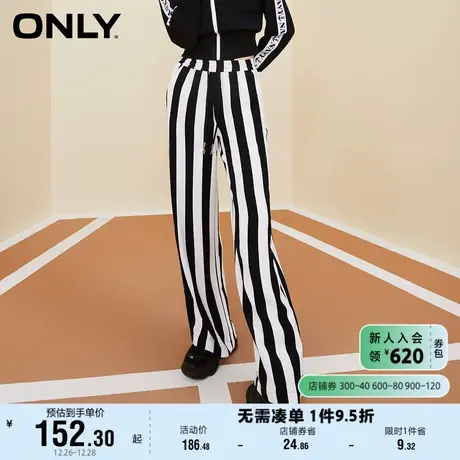ONLY奥莱2023夏季新款百搭宽松长款直筒休闲裤女商品大图