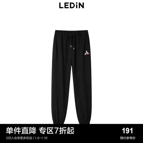 乐町肌理感裤子女春季针织休闲裤C1GBD1101商品大图