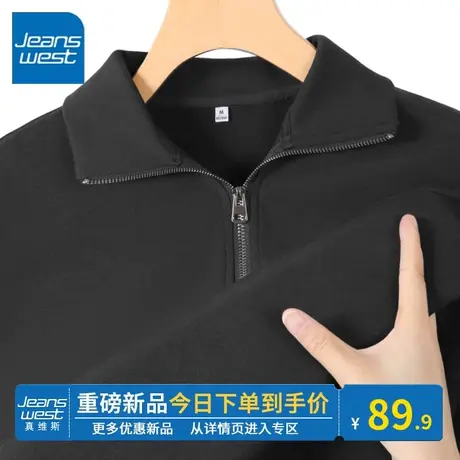 KV真维斯黑色翻领卫衣女2024春秋新款韩系半拉链polo领上衣外套潮图片