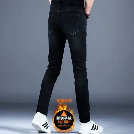 弹力高端加绒牛仔裤男款秋冬季2023新款小脚修身裤子潮流男士长裤商品大图
