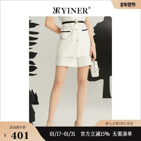 YINER音儿女装2022夏季醋纤白西装裤薄款休闲短裤图片