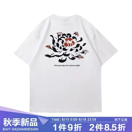 2023新款国潮牌莲花鲤鱼印花短袖T恤女宽松百搭高街纯棉超火上衣商品大图