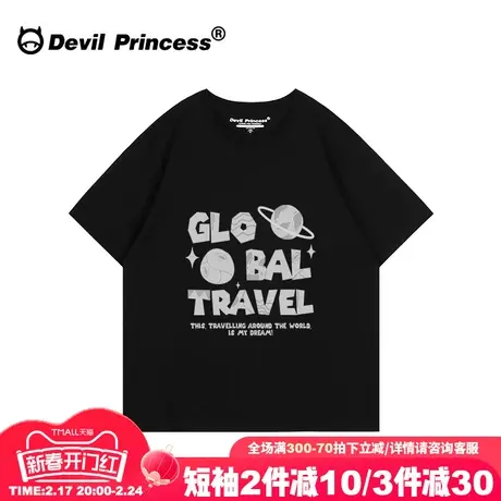 ulzzang小众超火涂鸦风大版宽松黑色短袖t恤女2024新款半袖上衣潮图片