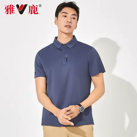 【冰爽降温】雅鹿polo衫男装2024年夏季新款男士高弹无痕短袖T恤商品大图