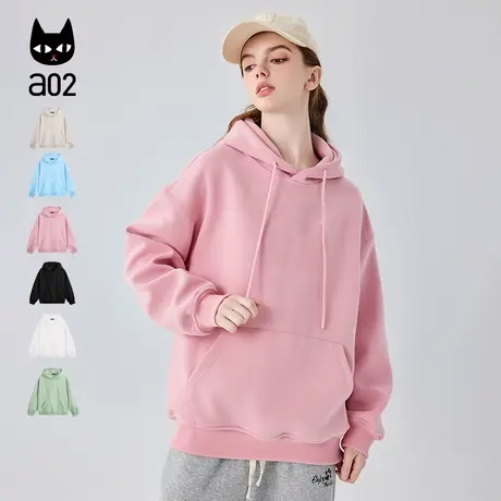 a02【城市步行】2024春季新款连帽卫衣宽松休闲纯色上衣百搭图片