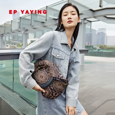 EP雅莹国风女包 民族风拼接刺绣大容量手提斜挎包 商场同款B004C商品大图