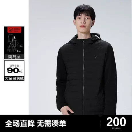 太平鸟男装奥莱冬季新款连帽轻薄针织羽绒服男图片