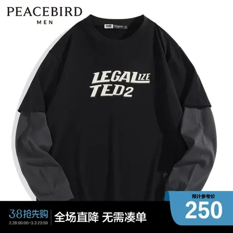 【商场同款】太平鸟男装 2023年新款潮流拼色长袖T恤男B1DCD2143商品大图