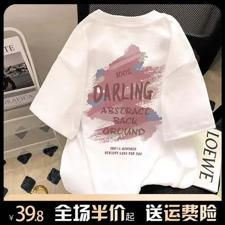 设计感纯棉短袖t恤女2024新款美式潮牌小众宽松圆领上衣oversize商品大图