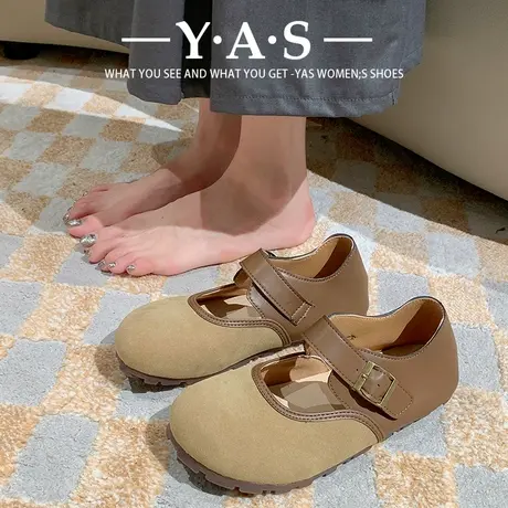 磨砂面软皮玛丽珍鞋女2024春季复古圆头单鞋女平底休闲丑萌勃肯鞋商品大图