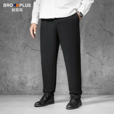 胖哥哥春秋款大码西裤男高级感宽松上班商务直筒休闲小脚西装裤子商品大图