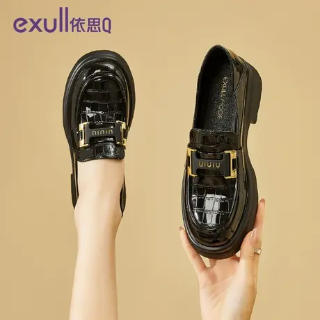 exull/依思Q2024春季新款黑色厚底金属扣带皮鞋女款百搭浅口单鞋商品大图