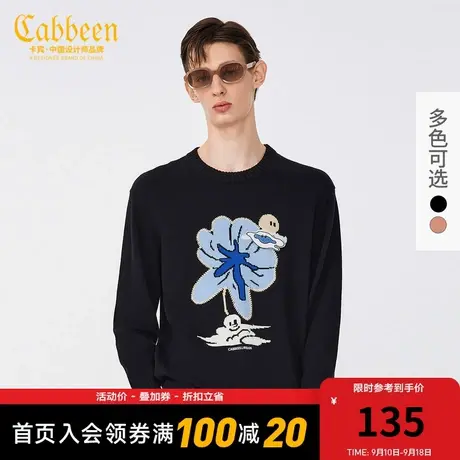 卡宾男装怪味卡通提花针织衫潮流宽松圆领长袖线衫H图片