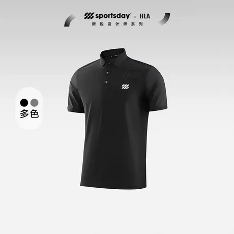 HLA/海澜之家sportsday户外生活短袖Polo23春夏新慢跑运动上衣男商品大图
