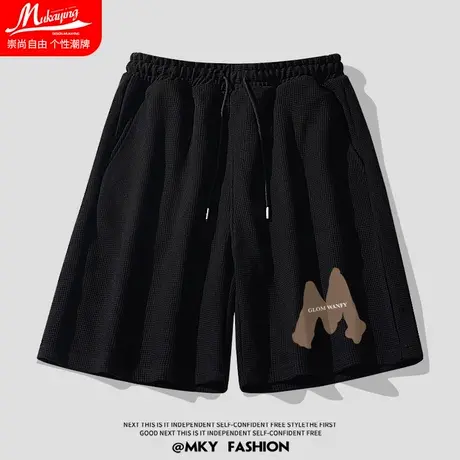华夫格短裤男士字母印花小众设计感夏季透气休闲宽松青少年五分裤商品大图