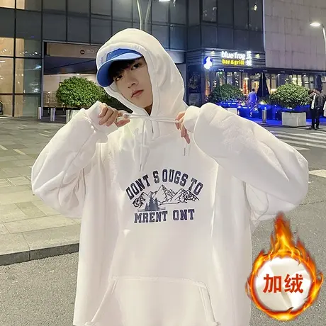 卫衣男连帽外套秋冬季韩版宽松潮牌运动休闲棒球服印花潮流上衣服商品大图