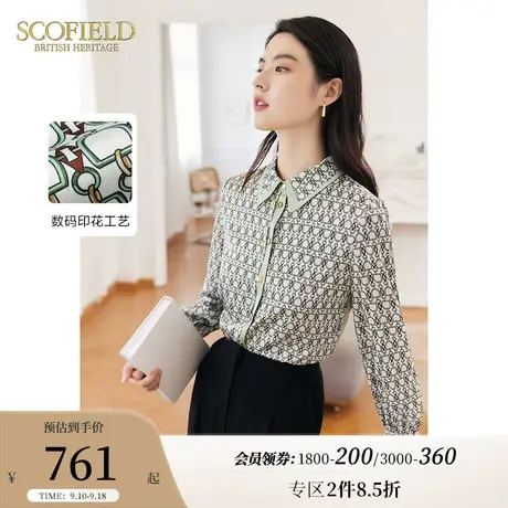 Scofield女装复古印花显瘦优雅垂感长袖衬衫女雪纺衫秋季新品内搭商品大图