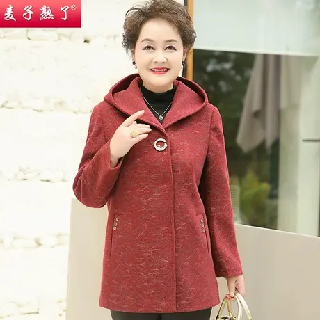 妈妈春装外套毛呢新款阔太太高贵春秋季上衣服奶奶中老年人女装冬图片