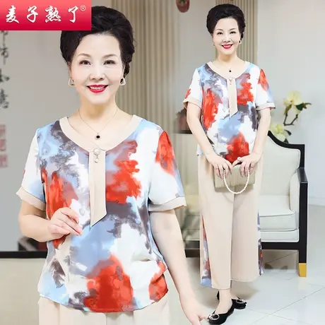 中老年套装夏装新款洋气减龄短袖T恤妈妈夏季衣服裤子气质两件套商品大图