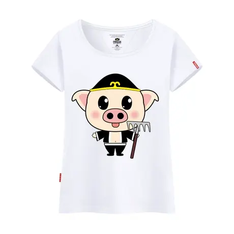 Ohlyah品牌女装夏短袖闺蜜大码T恤衫八戒可爱猪本命年卡通定制潮商品大图