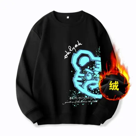 Ohlyah虎年本年新年绒加厚卫衣女秋冬季圆领小老虎慵懒风情侣上衣商品大图