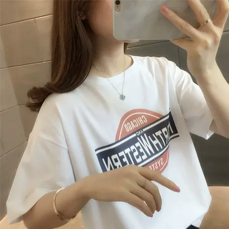 短袖2023夏新款减龄t恤女上衣宽松韩版学生字母简约内搭半袖ins潮商品大图