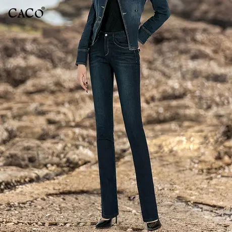 小直筒牛仔裤女修身显瘦深色流行裤子秋冬新款时尚潮流中腰长裤图片