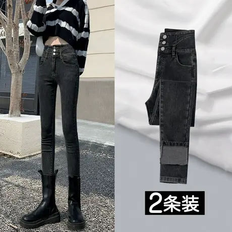 灰色紧身铅笔牛仔裤女春秋加绒2023年新款高腰显瘦女士修身小脚裤图片